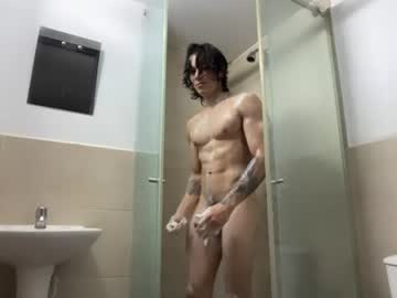 Foto erotica #4516037 pe KUR.ro
