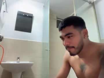 Foto porno mr_freed se dezbraca la web pe Chaturbate pe KUR.ro