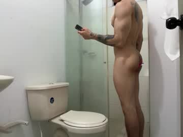 Foto erotica #2391140 pe KUR.ro
