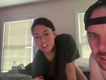 Foto erotica #2747336 pe KUR.ro