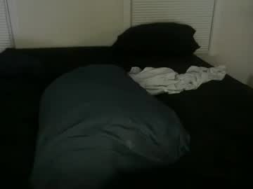 Foto erotica #2497989 pe KUR.ro