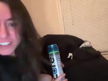 Foto erotica #2522747 pe KUR.ro