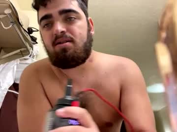 Foto erotica #2026545 pe KUR.ro