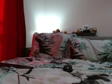 Foto erotica #1749413 pe KUR.ro