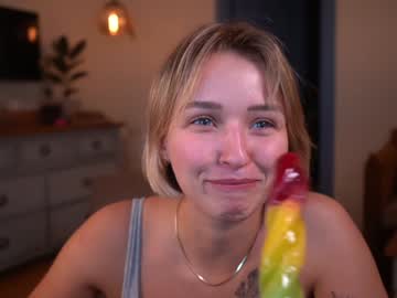 Foto porno ms_dira descoperita pe video chat pe KUR.ro