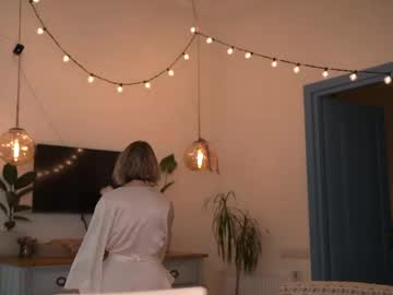 Foto erotica #3215187 pe KUR.ro