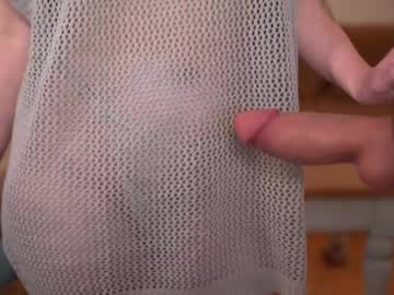 Foto porno ms_dira descoperita pe video chat pe KUR.ro