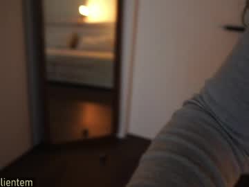 Foto erotica #3119838 pe KUR.ro