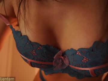 Foto erotica #2855567 pe KUR.ro