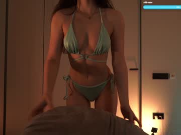 Foto erotica #1147622 pe KUR.ro