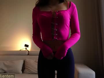 Foto erotica #3708771 pe KUR.ro