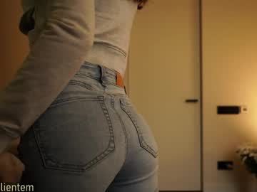 Foto erotica #3696811 pe KUR.ro