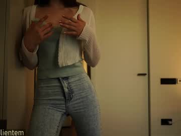 Foto erotica #3673812 pe KUR.ro