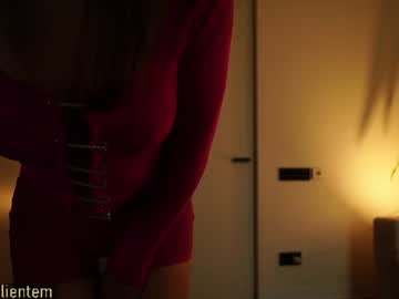 Foto erotica #4155333 pe KUR.ro