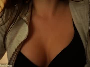 Foto erotica #3697582 pe KUR.ro