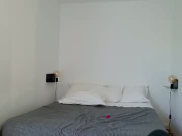 Foto erotica #1057050 pe KUR.ro