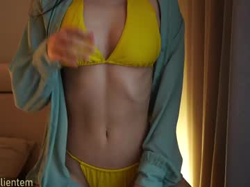 Foto erotica #3073400 pe KUR.ro