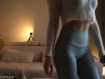 Foto porno Ce sexy este ms_seductive pe KUR.ro