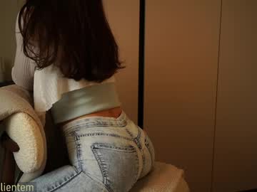 Foto erotica #3675185 pe KUR.ro