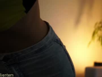Foto erotica #4083986 pe KUR.ro
