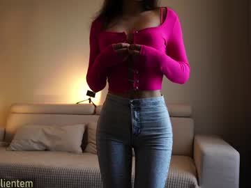Foto erotica #3709743 pe KUR.ro