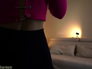 Foto erotica #3709493 pe KUR.ro