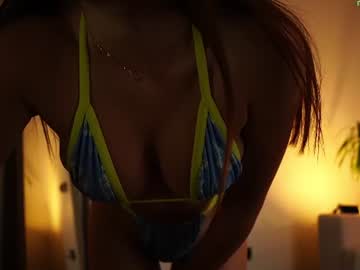 Foto erotica #4520918 pe KUR.ro