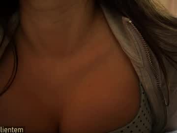 Foto erotica #3779216 pe KUR.ro