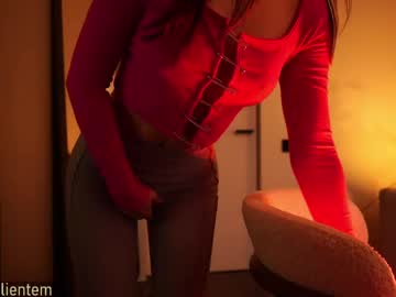 Foto porno Ce sexy este ms_seductive pe KUR.ro