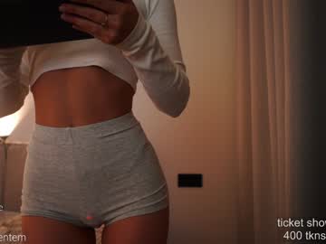Foto erotica #599066 pe KUR.ro