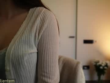 Foto erotica #3791810 pe KUR.ro