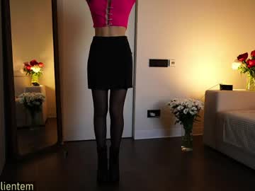 Foto erotica #3780001 pe KUR.ro