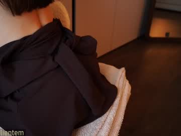 Foto erotica #3298440 pe KUR.ro