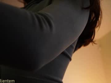 Foto erotica #3756539 pe KUR.ro