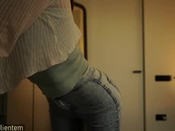 Foto erotica #3673860 pe KUR.ro