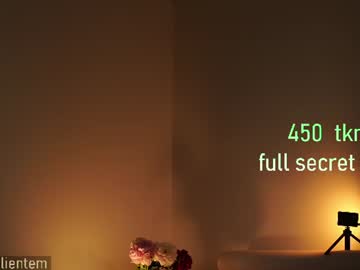 Foto porno Ce sexy este ms_seductive pe KUR.ro