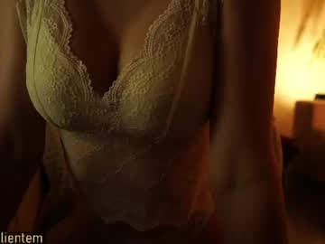 Foto erotica #4015834 pe KUR.ro
