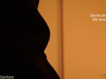 Foto erotica #2922010 pe KUR.ro