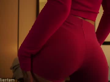 Foto erotica #4155529 pe KUR.ro
