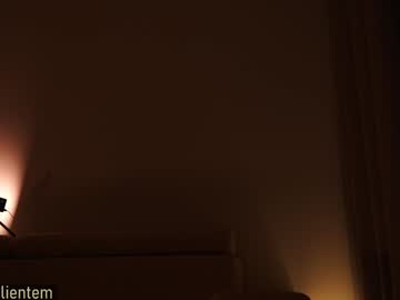 Foto erotica #2855228 pe KUR.ro