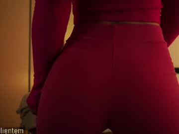 Foto porno Ce sexy este ms_seductive pe KUR.ro