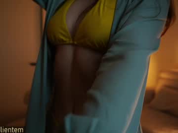 Foto erotica #3073153 pe KUR.ro