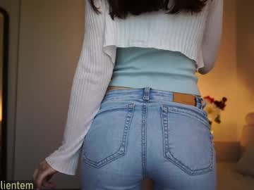 Foto erotica #3791320 pe KUR.ro
