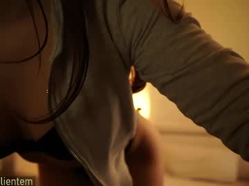 Foto erotica #3697870 pe KUR.ro
