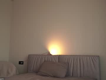 Foto porno Nebunii pe chat marca ms_seductive pe KUR.ro