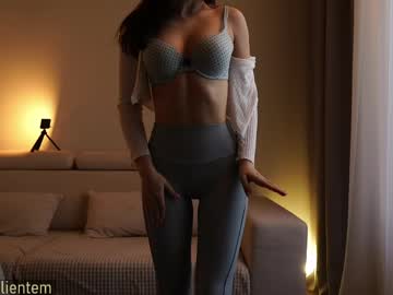 Foto porno Ce sexy este ms_seductive pe KUR.ro