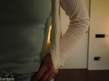 Foto erotica #3673076 pe KUR.ro