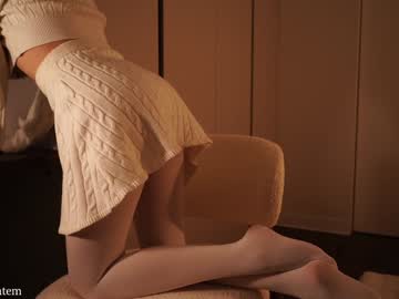 Poza Erotica #1703186 - Dimensiune completa