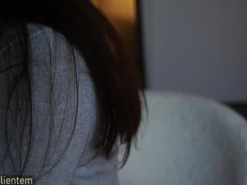 Foto erotica #3120134 pe KUR.ro