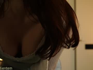 Foto erotica #3674055 pe KUR.ro